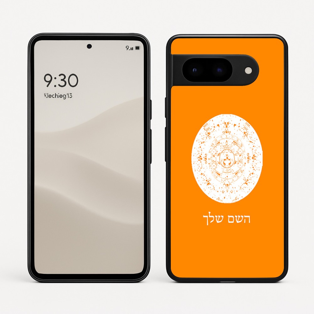 כיסוי בעיצוב אישי עם השם שלך לדגם - Google Pixel 9 5G בעיצוב לוח שנה אצטקי של המאיה