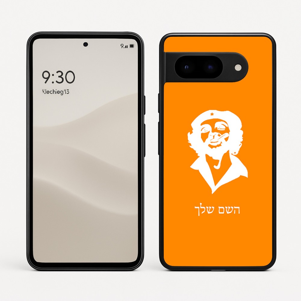 כיסוי בעיצוב אישי עם השם שלך לדגם - Google Pixel 9 5G בעיצוב צ'ה גווארה