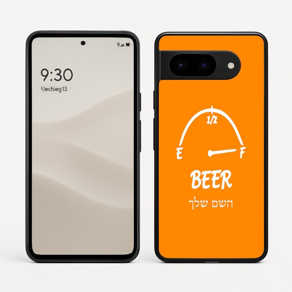 כיסוי בעיצוב אישי עם השם שלך לדגם - Google Pixel 9 5G בעיצוב מיכל של בירה