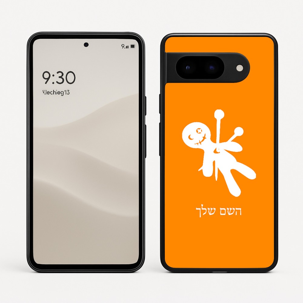 כיסוי בעיצוב אישי עם השם שלך לדגם - Google Pixel 9 5G בעיצוב וודו