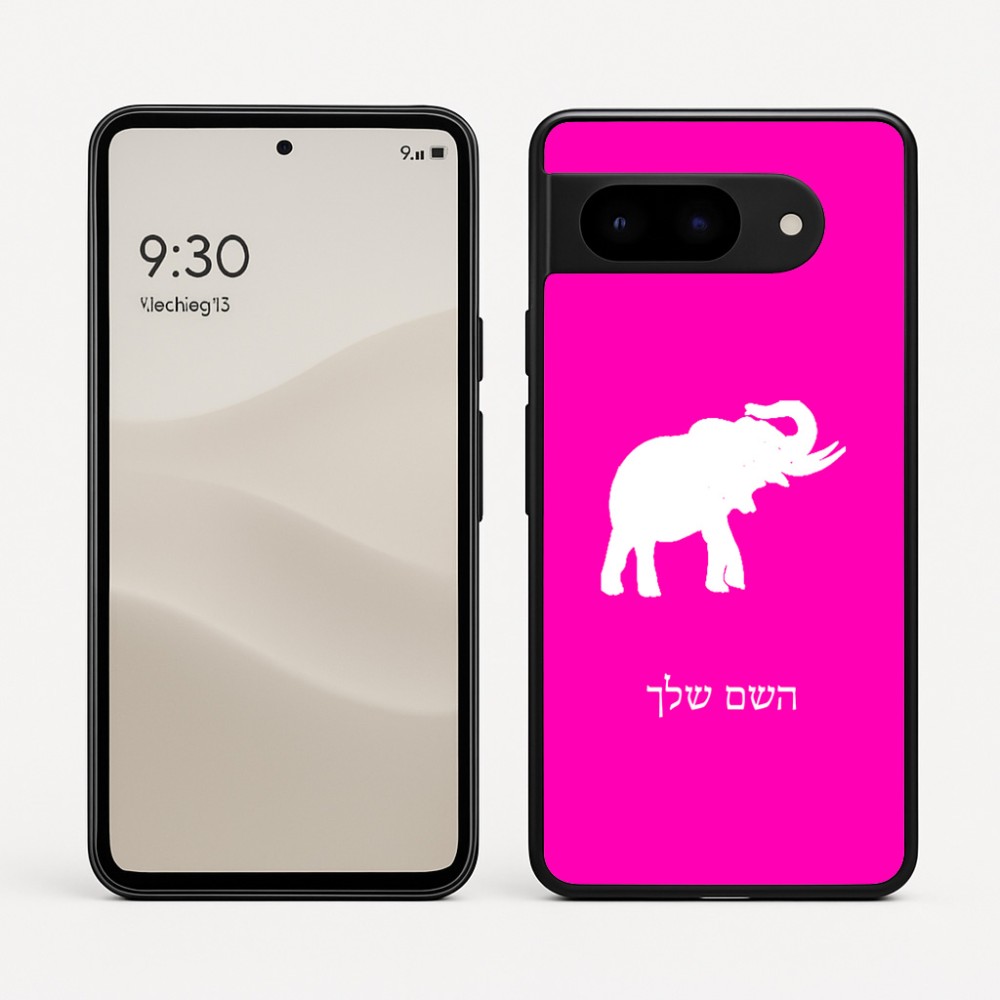כיסוי בעיצוב אישי עם השם שלך לדגם - Google Pixel 9 5G בעיצוב פיל