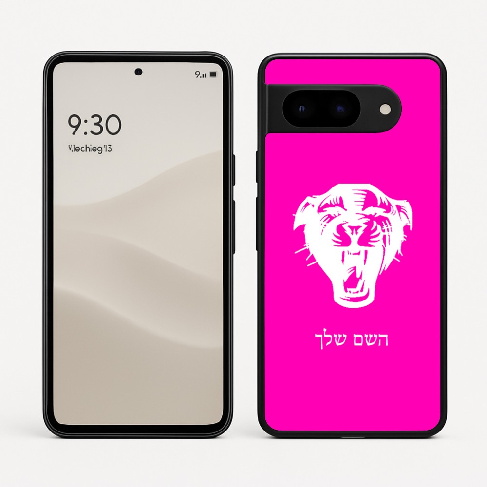 כיסוי בעיצוב אישי עם השם שלך לדגם - Google Pixel 9 5G בעיצוב פני פנטרה
