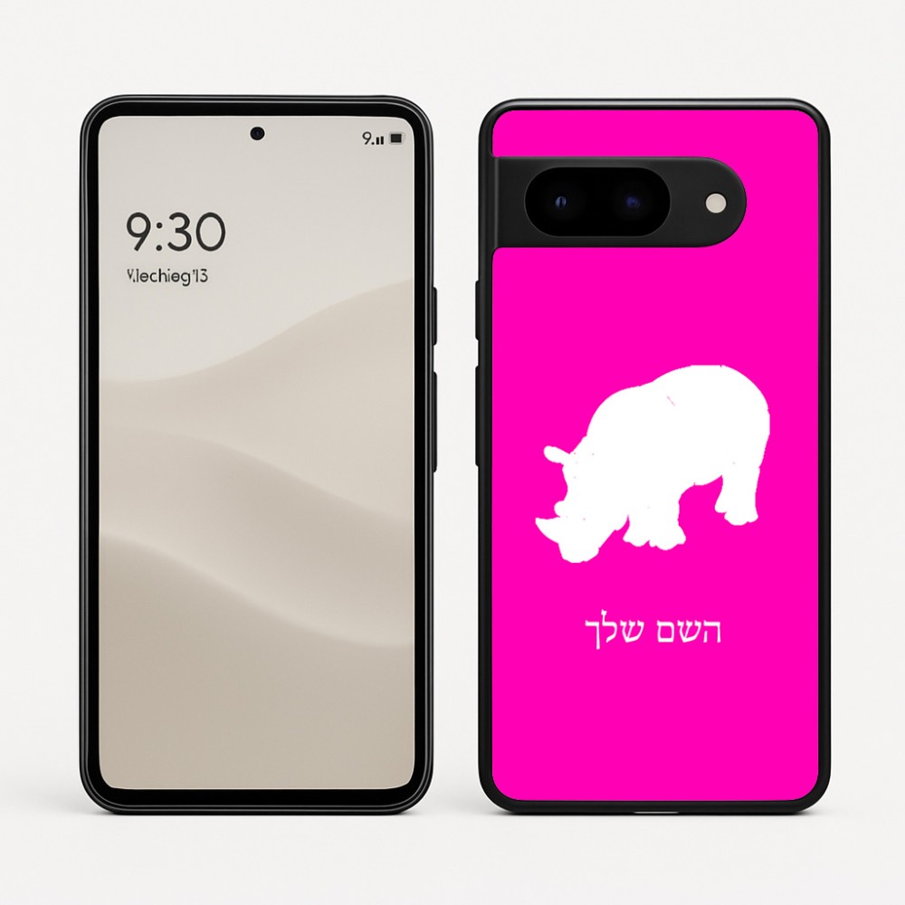 כיסוי בעיצוב אישי עם השם שלך לדגם - Google Pixel 9 5G בעיצוב קרנף