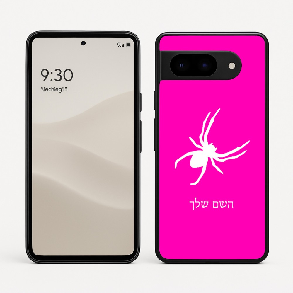 כיסוי בעיצוב אישי עם השם שלך לדגם - Google Pixel 9 5G בעיצוב עכביש