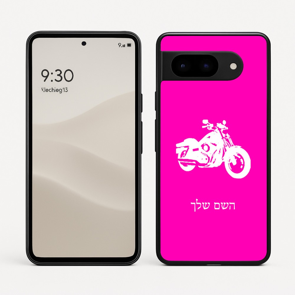 כיסוי בעיצוב אישי עם השם שלך לדגם - Google Pixel 9 5G בעיצוב הארלי-דיווידסון
