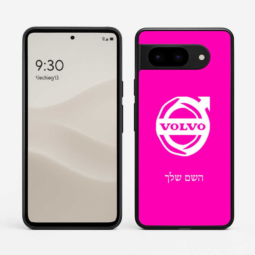 כיסוי בעיצוב אישי עם השם שלך לדגם - Google Pixel 9 5G בעיצוב וולוו