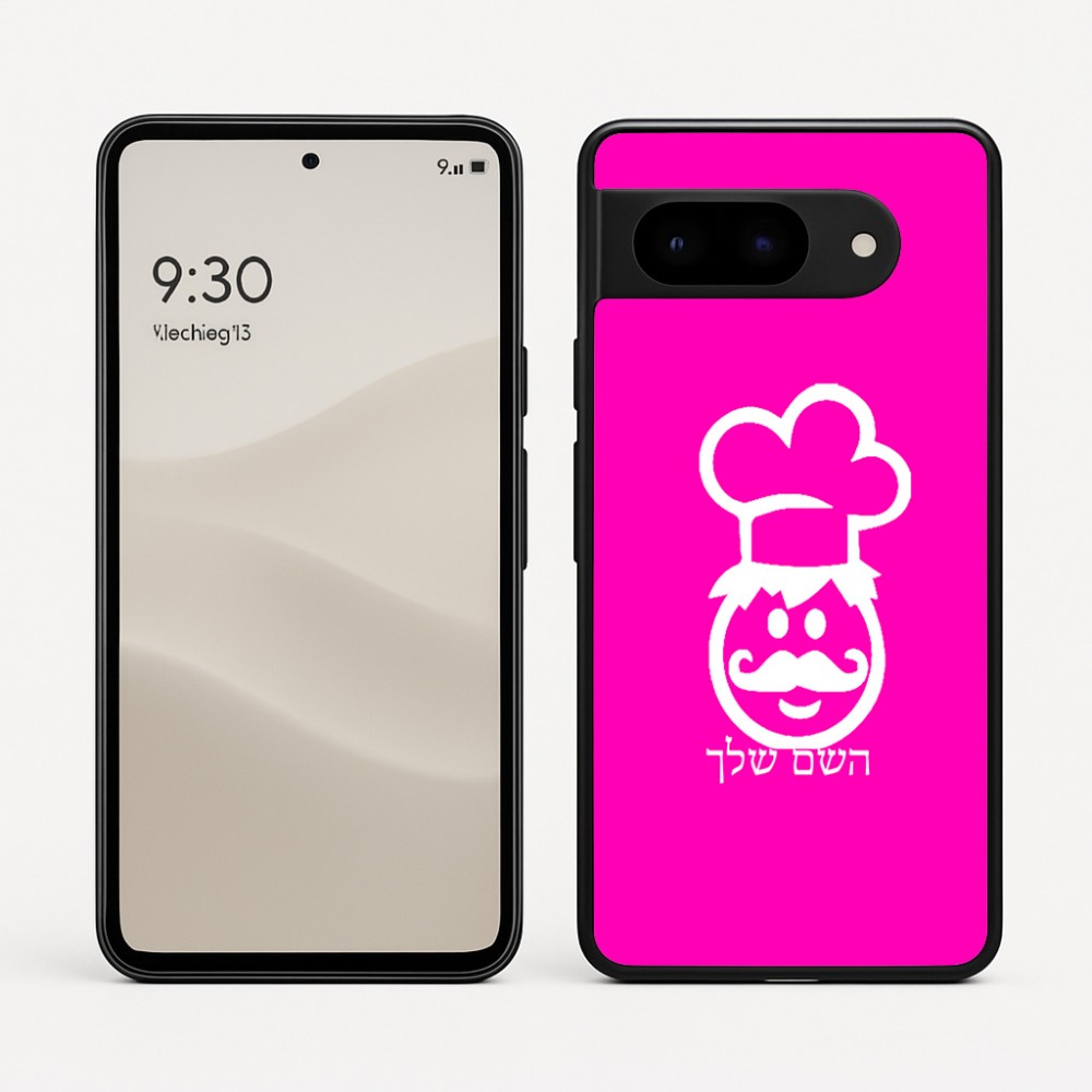 כיסוי בעיצוב אישי עם השם שלך לדגם - Google Pixel 9 5G בעיצוב שף