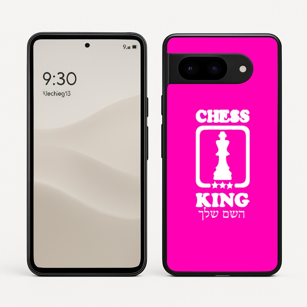כיסוי בעיצוב אישי עם השם שלך לדגם - Google Pixel 9 5G בעיצוב שחמט