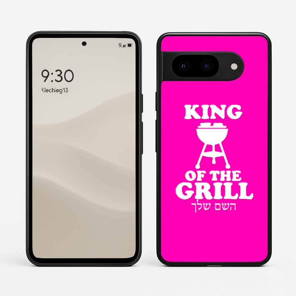 כיסוי בעיצוב אישי עם השם שלך לדגם - Google Pixel 9 5G בעיצוב מלך הגריל