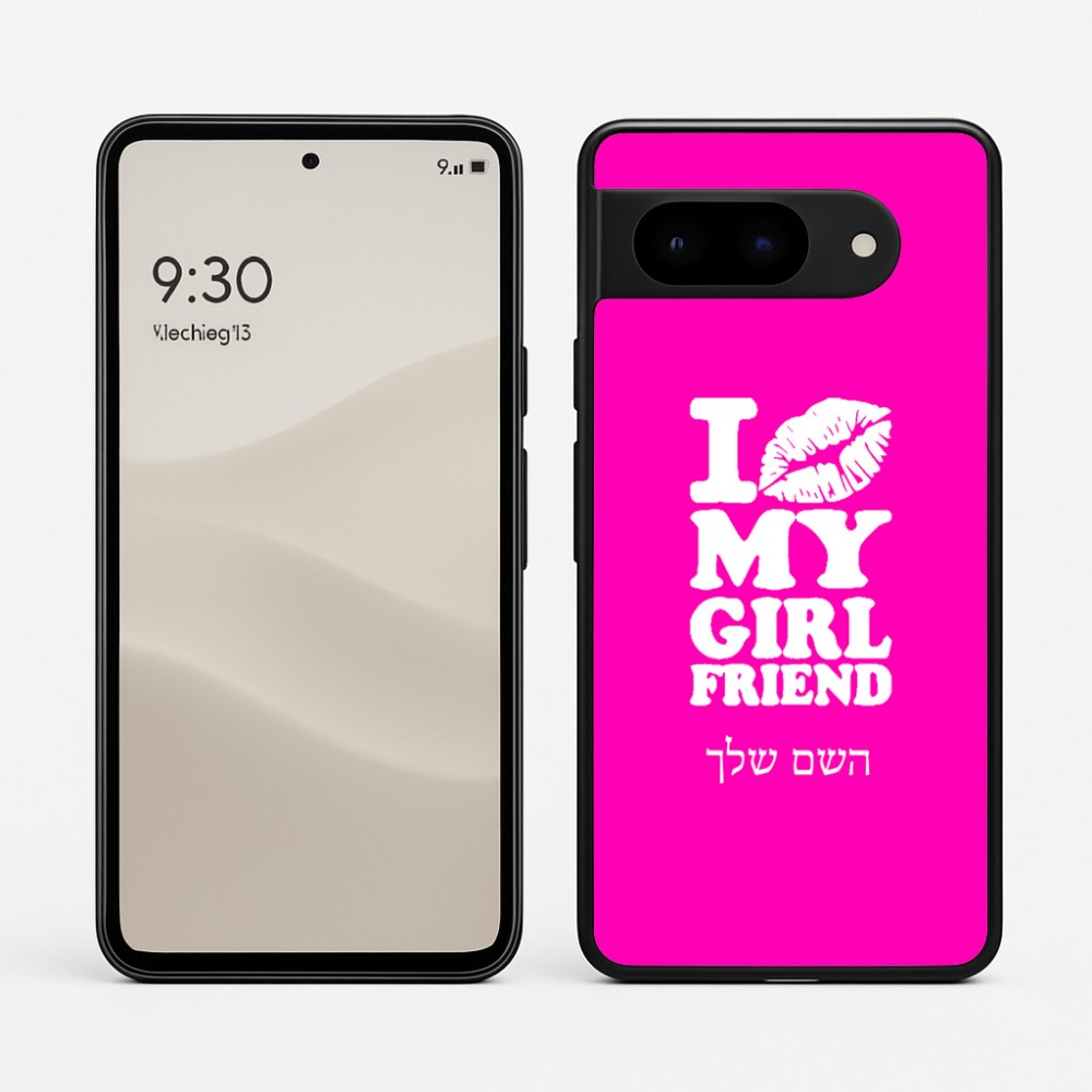 כיסוי בעיצוב אישי עם השם שלך לדגם - Google Pixel 9 5G בעיצוב לנשק את החברה שלי