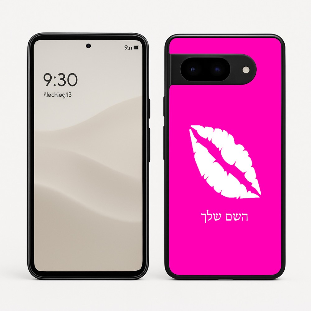 כיסוי בעיצוב אישי עם השם שלך לדגם - Google Pixel 9 5G בעיצוב שפתיים - נשיקה