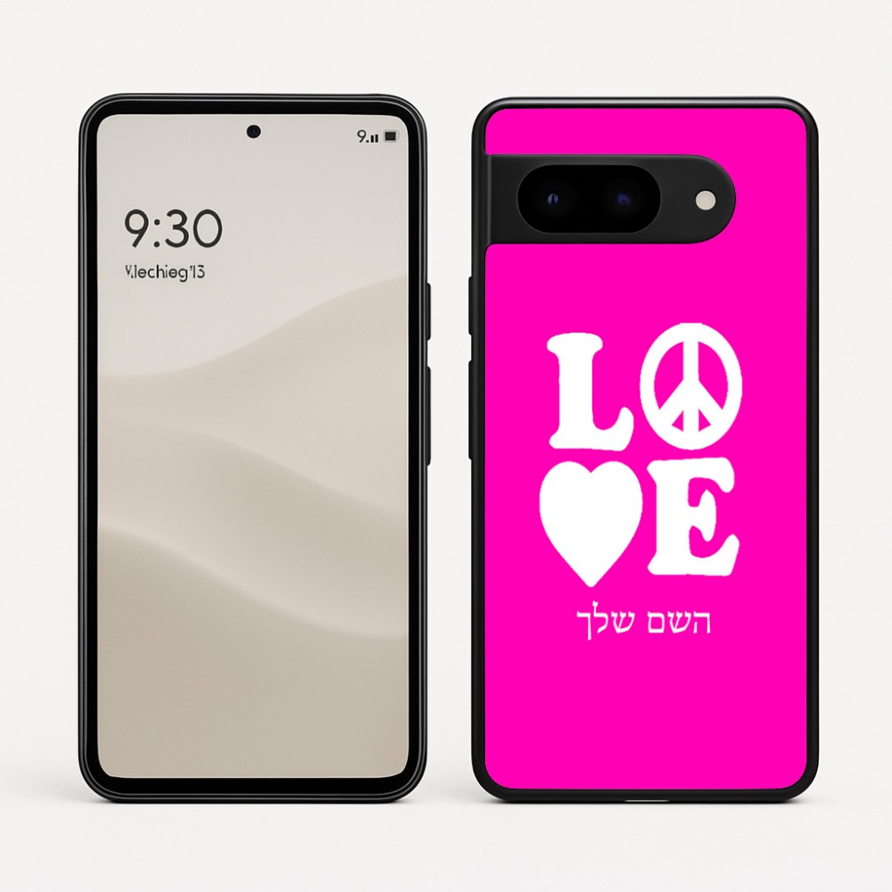 כיסוי בעיצוב אישי עם השם שלך לדגם - Google Pixel 9 5G בעיצוב אהבה