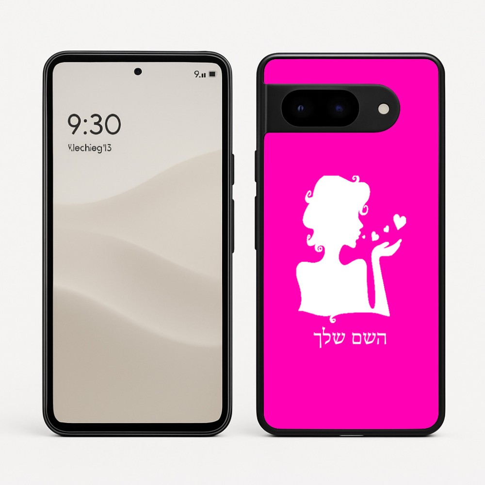 כיסוי בעיצוב אישי עם השם שלך לדגם - Google Pixel 9 5G בעיצוב אהבת נשים