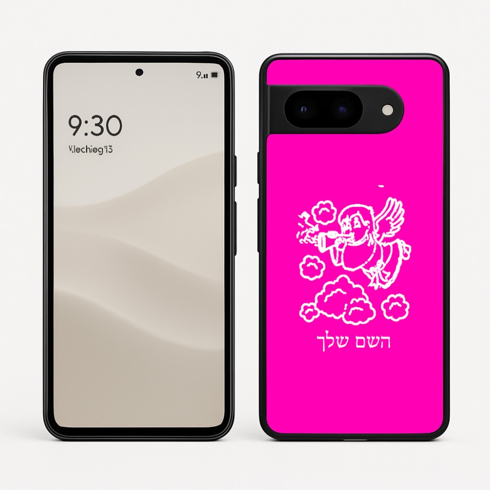 כיסוי בעיצוב אישי עם השם שלך לדגם - Google Pixel 9 5G בעיצוב מחזמר אנג'ל 2