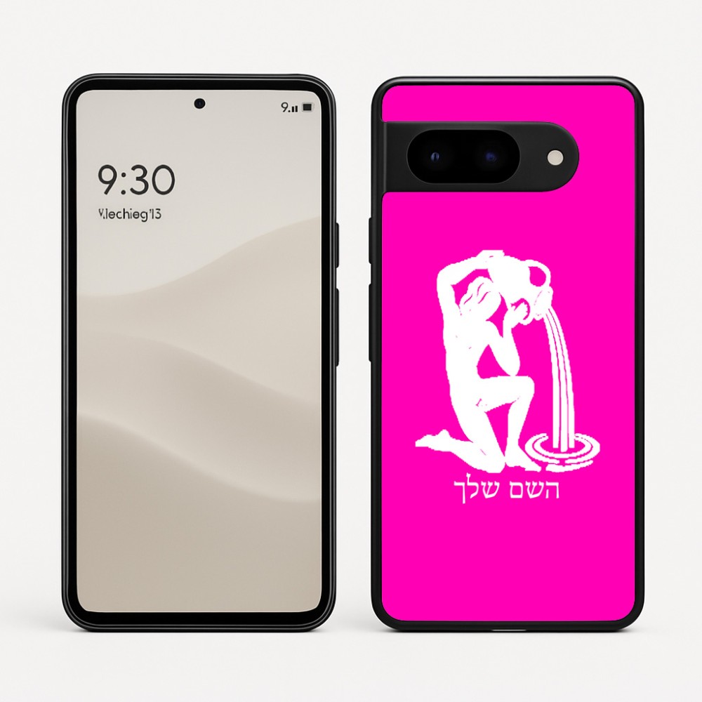 כיסוי בעיצוב אישי עם השם שלך לדגם - Google Pixel 9 5G בעיצוב מזלות - דלי