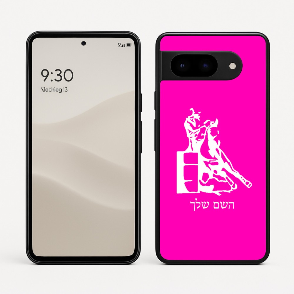 כיסוי בעיצוב אישי עם השם שלך לדגם - Google Pixel 9 5G בעיצוב קאוגירל
