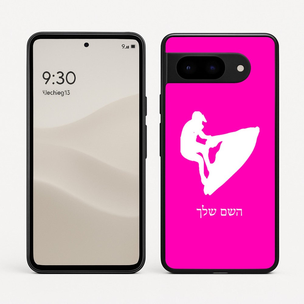 כיסוי בעיצוב אישי עם השם שלך לדגם - Google Pixel 9 5G בעיצוב אופנוע ים