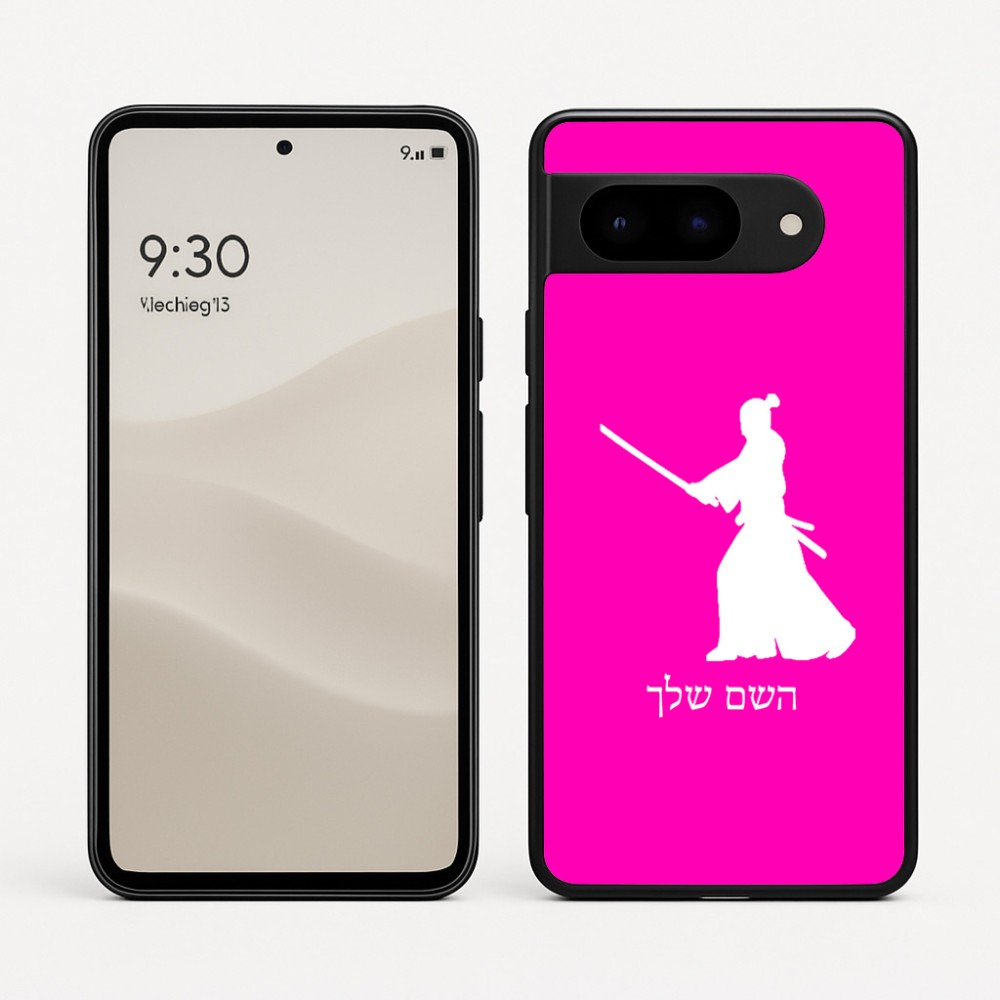 כיסוי בעיצוב אישי עם השם שלך לדגם - Google Pixel 9 5G בעיצוב סמוראי