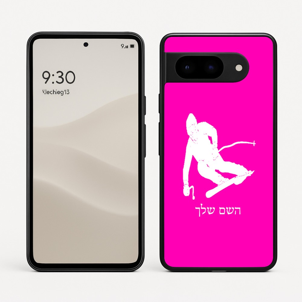 כיסוי בעיצוב אישי עם השם שלך לדגם - Google Pixel 9 5G בעיצוב סקי