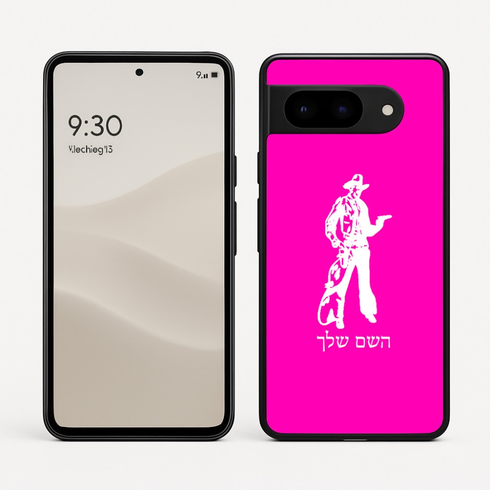 כיסוי בעיצוב אישי עם השם שלך לדגם - Google Pixel 9 5G בעיצוב קאובוי המערב הפרוע