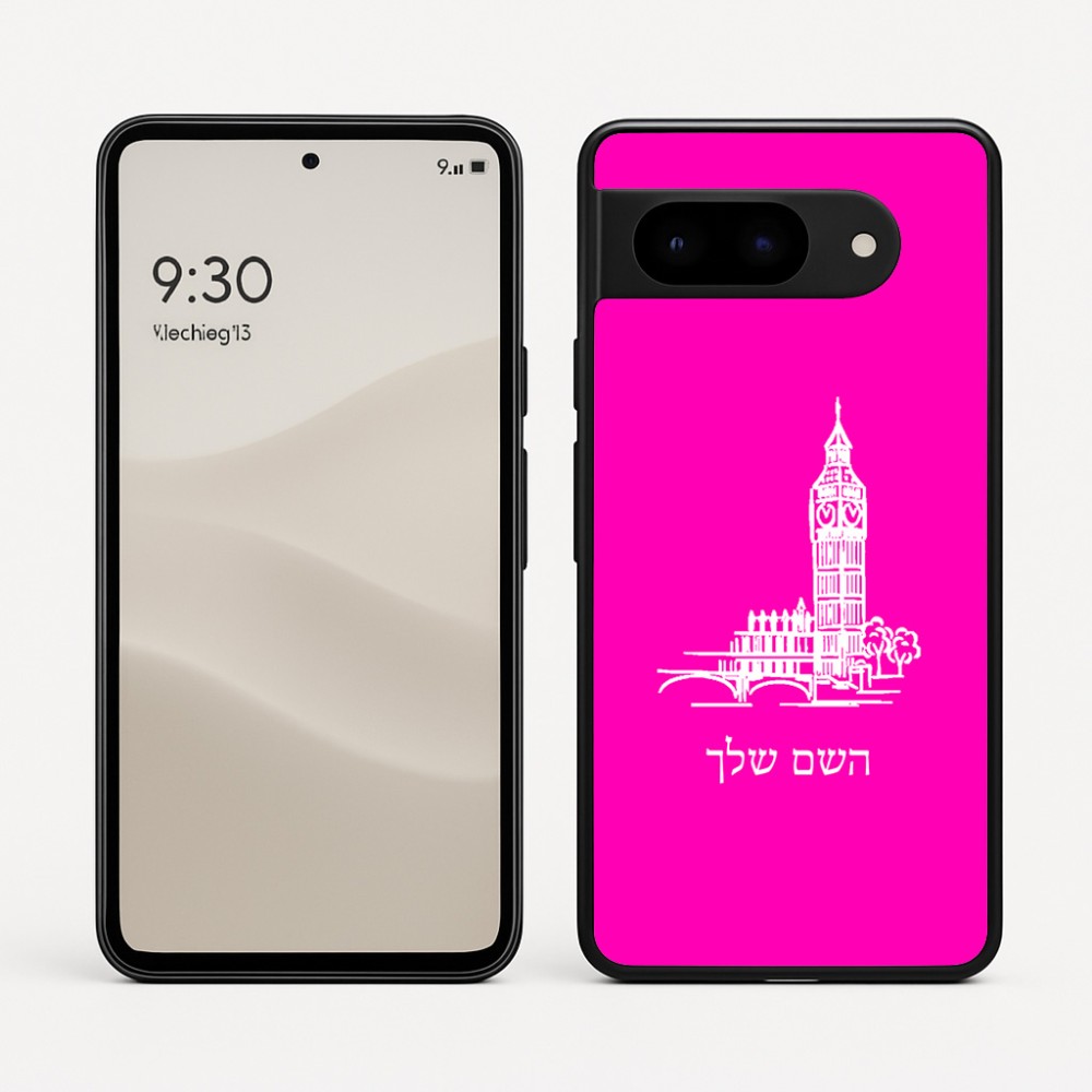 כיסוי בעיצוב אישי עם השם שלך לדגם - Google Pixel 9 5G בעיצוב ביג בן
