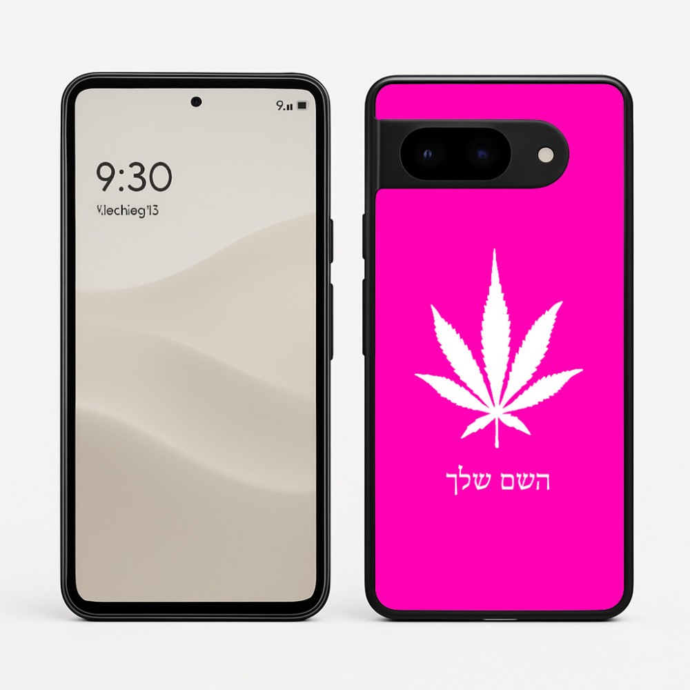 כיסוי בעיצוב אישי עם השם שלך לדגם - Google Pixel 9 5G בעיצוב עלה מריחואנה - גראס