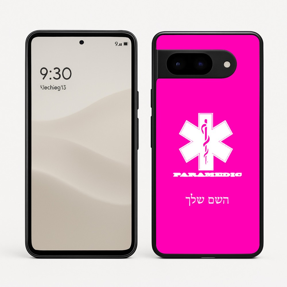 כיסוי בעיצוב אישי עם השם שלך לדגם - Google Pixel 9 5G בעיצוב חובש