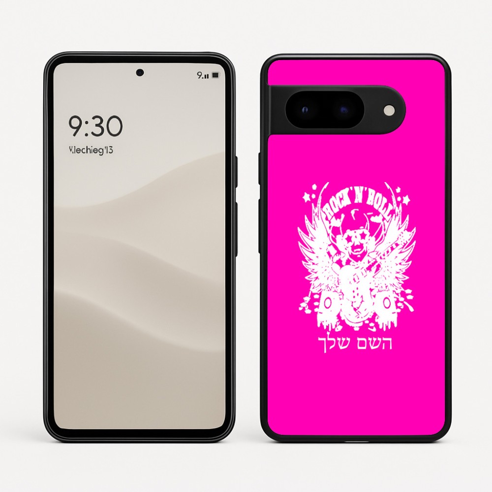 כיסוי בעיצוב אישי עם השם שלך לדגם - Google Pixel 9 5G בעיצוב רוקנרול