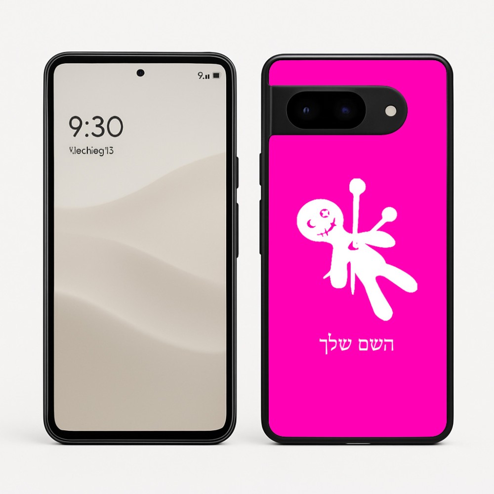 כיסוי בעיצוב אישי עם השם שלך לדגם - Google Pixel 9 5G בעיצוב וודו