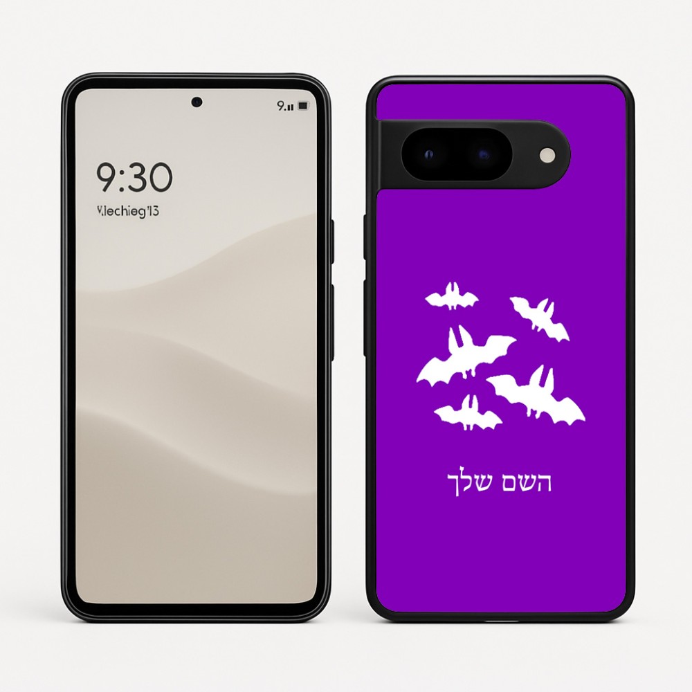 כיסוי בעיצוב אישי עם השם שלך לדגם - Google Pixel 9 5G בעיצוב עטלפים