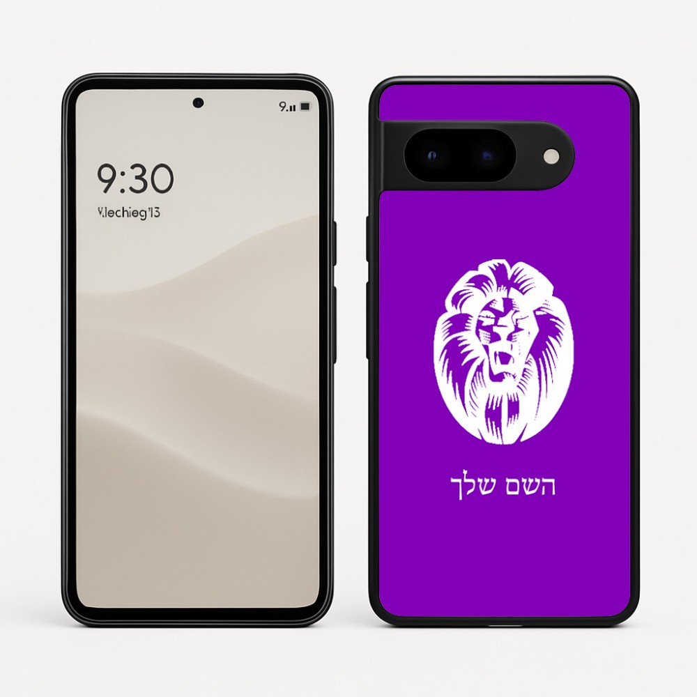 כיסוי בעיצוב אישי עם השם שלך לדגם - Google Pixel 9 5G בעיצוב פני אריה