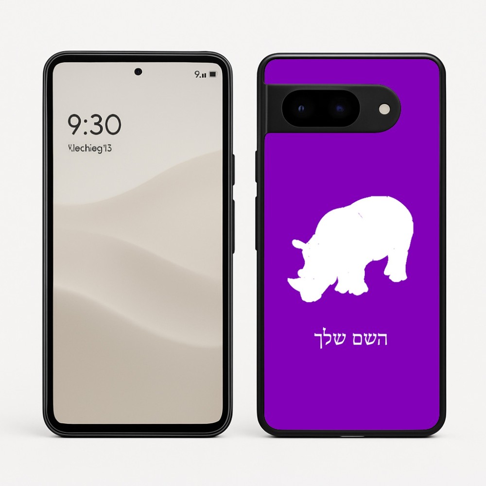 כיסוי בעיצוב אישי עם השם שלך לדגם - Google Pixel 9 5G בעיצוב קרנף