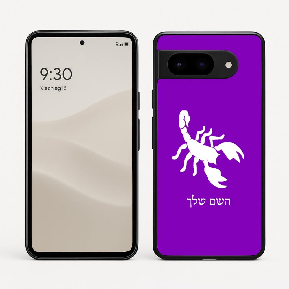 כיסוי בעיצוב אישי עם השם שלך לדגם - Google Pixel 9 5G בעיצוב עקרב