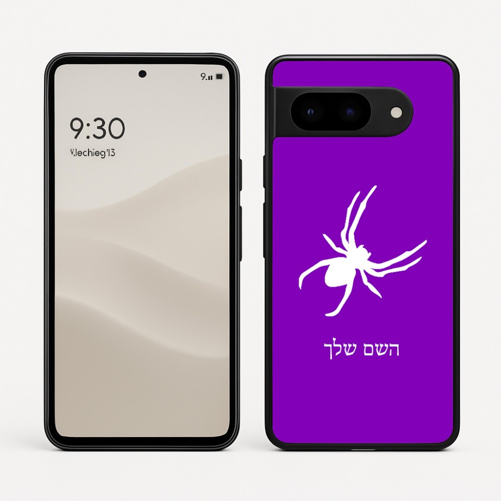 כיסוי בעיצוב אישי עם השם שלך לדגם - Google Pixel 9 5G בעיצוב עכביש