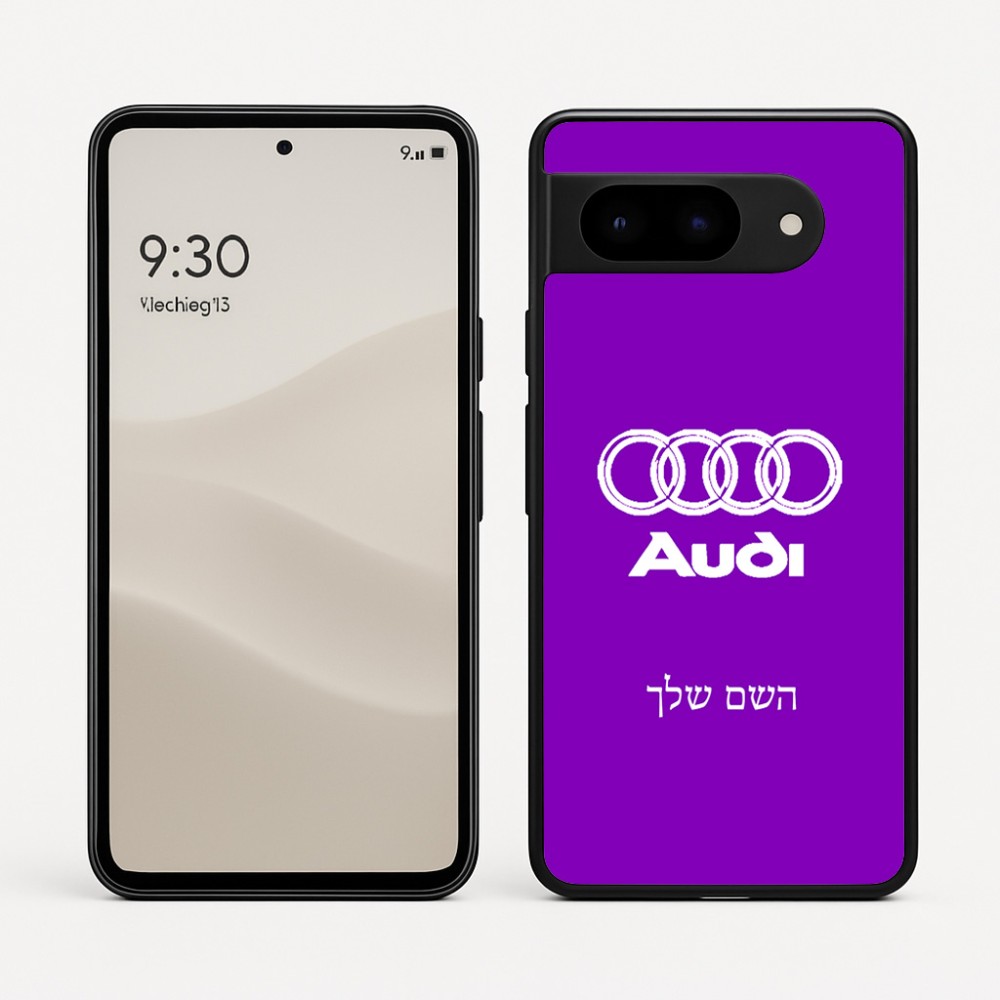 כיסוי בעיצוב אישי עם השם שלך לדגם - Google Pixel 9 5G בעיצוב אאודי