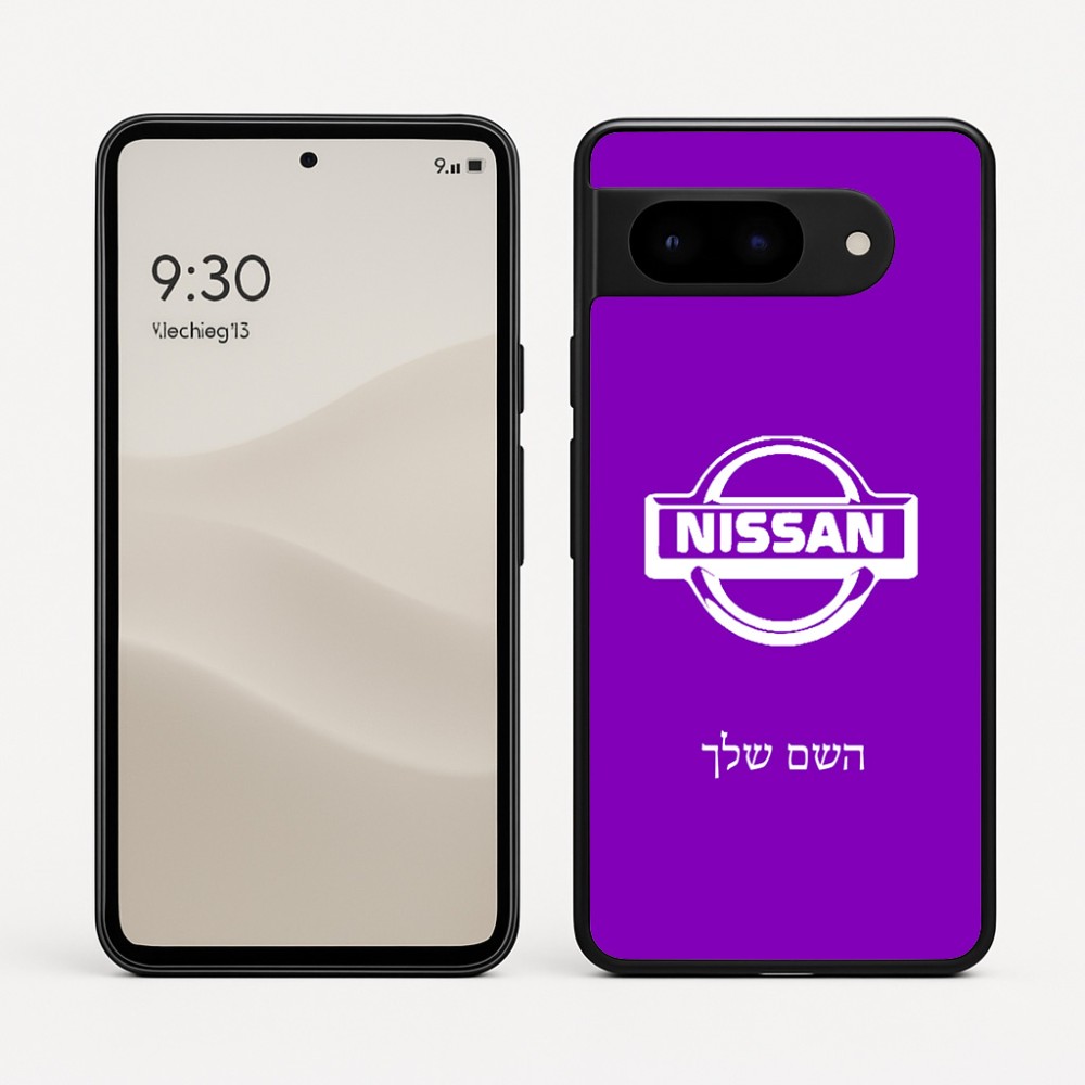 כיסוי בעיצוב אישי עם השם שלך לדגם - Google Pixel 9 5G בעיצוב ניסאן