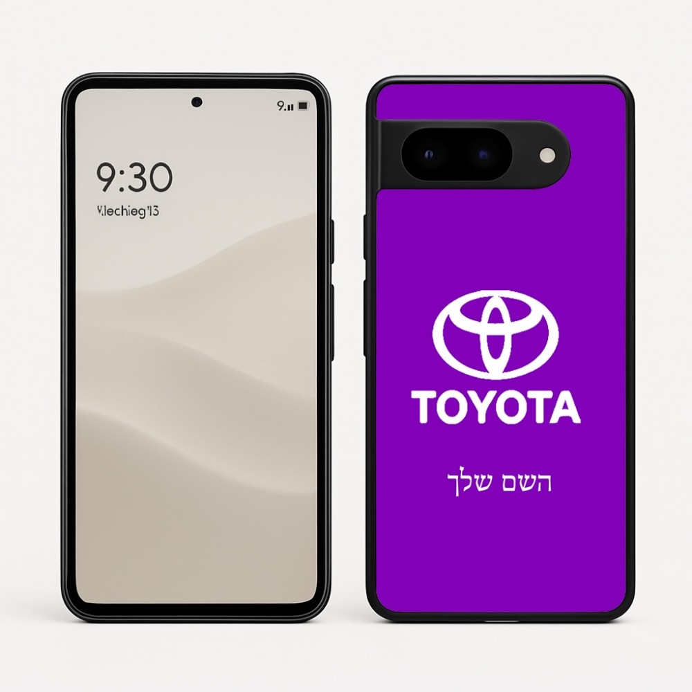 כיסוי בעיצוב אישי עם השם שלך לדגם - Google Pixel 9 5G בעיצוב טויוטה