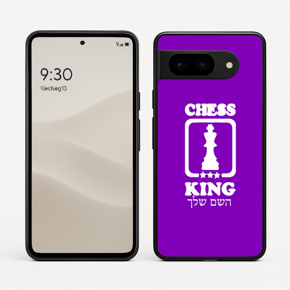 כיסוי בעיצוב אישי עם השם שלך לדגם - Google Pixel 9 5G בעיצוב שחמט