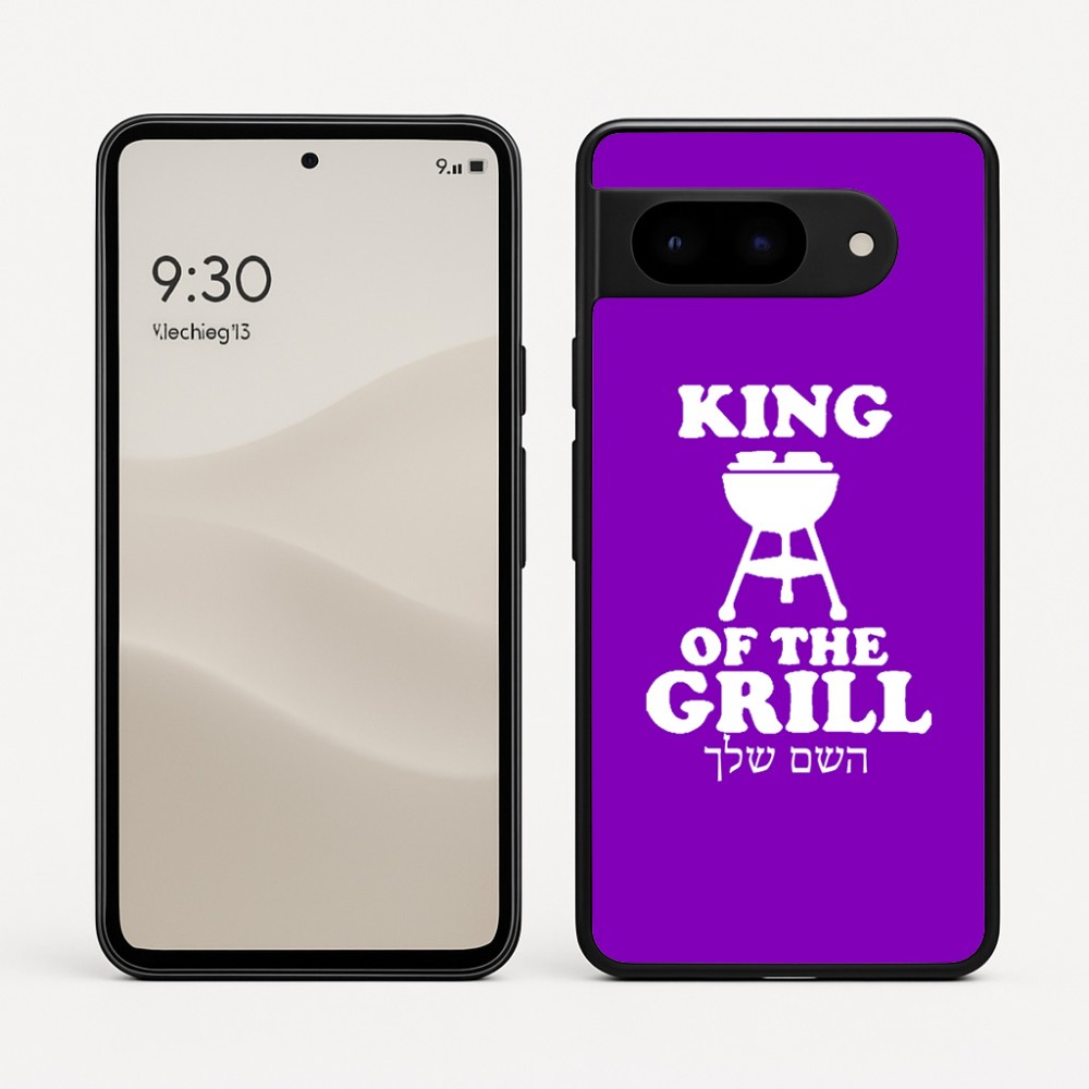 כיסוי בעיצוב אישי עם השם שלך לדגם - Google Pixel 9 5G בעיצוב מלך הגריל