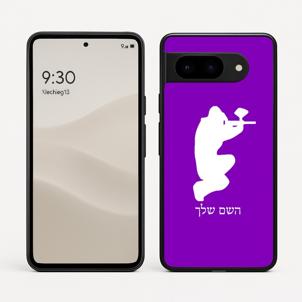 כיסוי בעיצוב אישי עם השם שלך לדגם - Google Pixel 9 5G בעיצוב שחקן כאב כדור