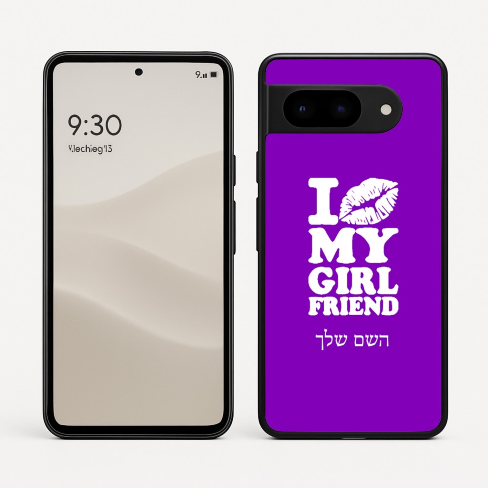 כיסוי בעיצוב אישי עם השם שלך לדגם - Google Pixel 9 5G בעיצוב לנשק את החברה שלי