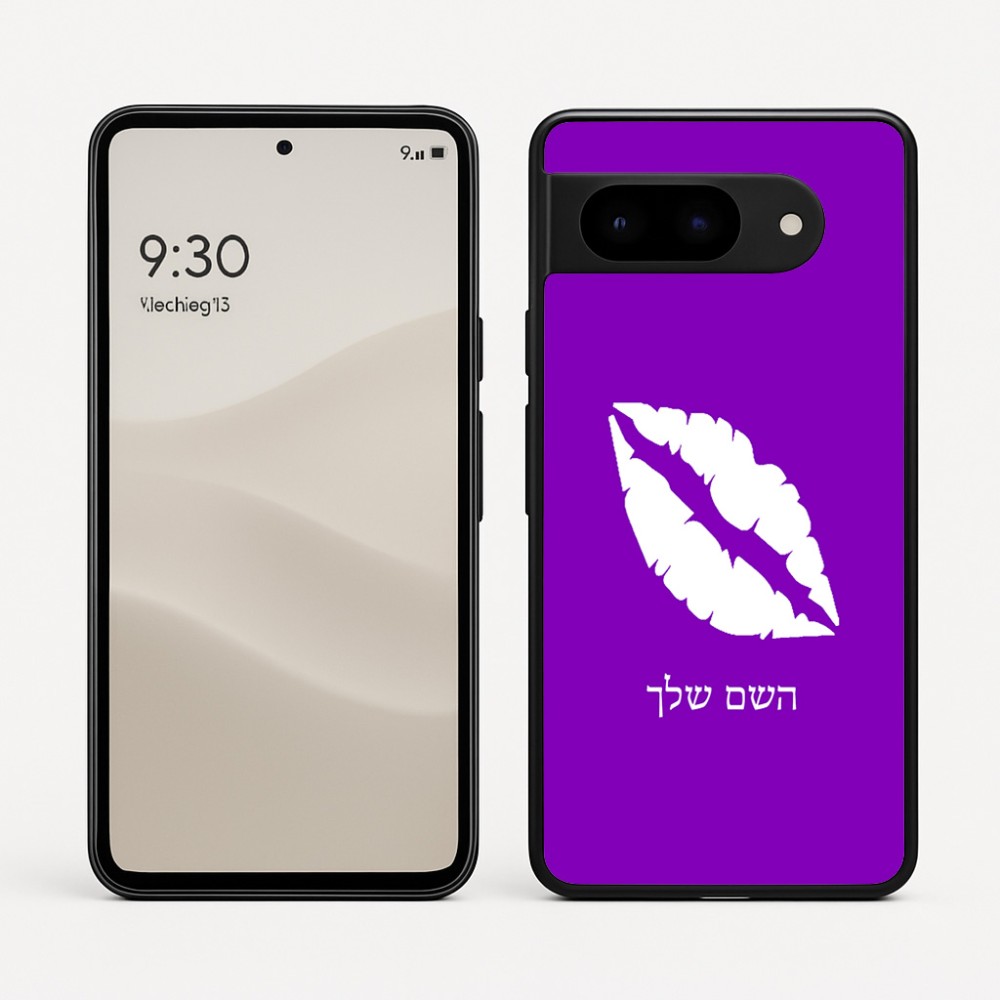 כיסוי בעיצוב אישי עם השם שלך לדגם - Google Pixel 9 5G בעיצוב שפתיים - נשיקה