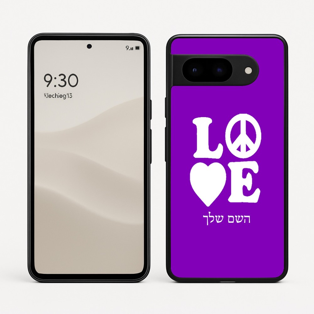 כיסוי בעיצוב אישי עם השם שלך לדגם - Google Pixel 9 5G בעיצוב אהבה