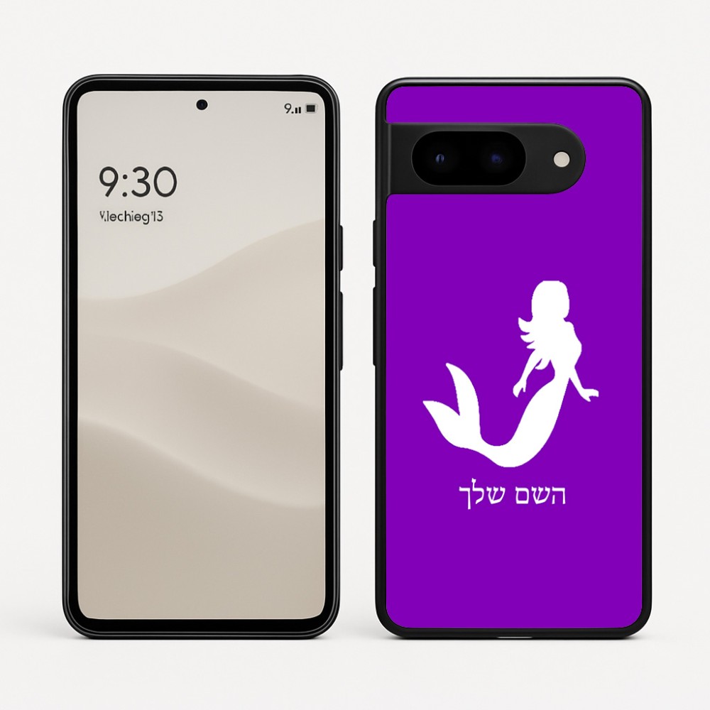 כיסוי בעיצוב אישי עם השם שלך לדגם - Google Pixel 9 5G בעיצוב בתולת ים - אישה