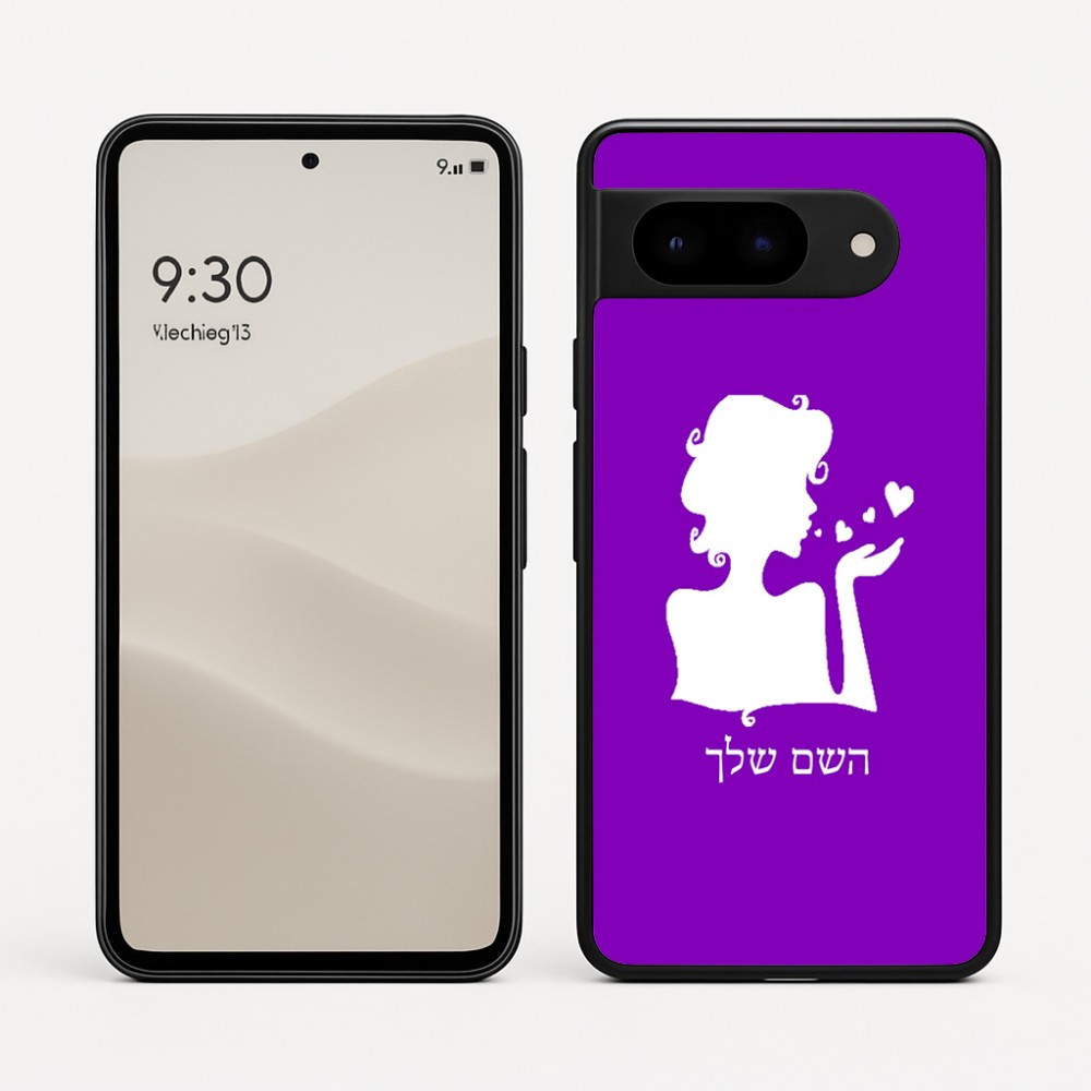 כיסוי בעיצוב אישי עם השם שלך לדגם - Google Pixel 9 5G בעיצוב אהבת נשים