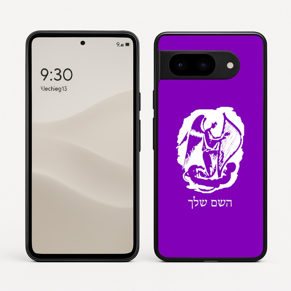 כיסוי בעיצוב אישי עם השם שלך לדגם - Google Pixel 9 5G בעיצוב אנג'ל מוזיקלי