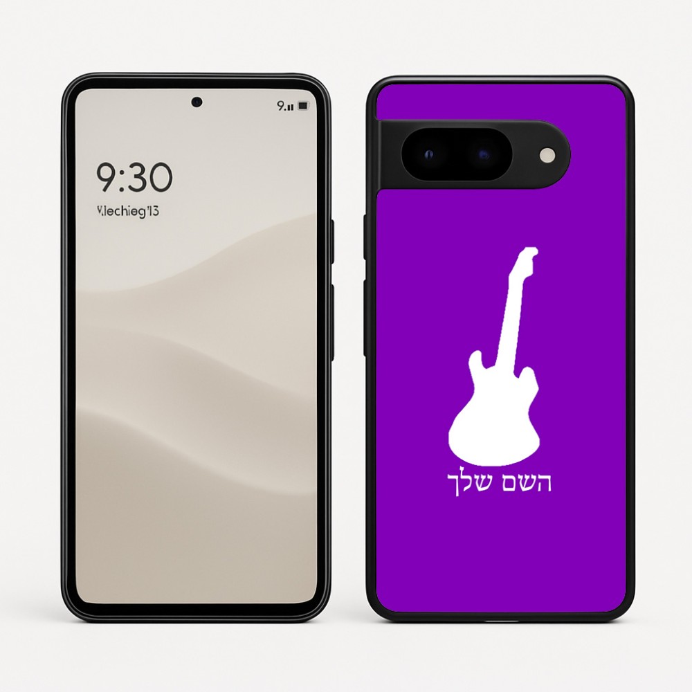 כיסוי בעיצוב אישי עם השם שלך לדגם - Google Pixel 9 5G בעיצוב גיטרה