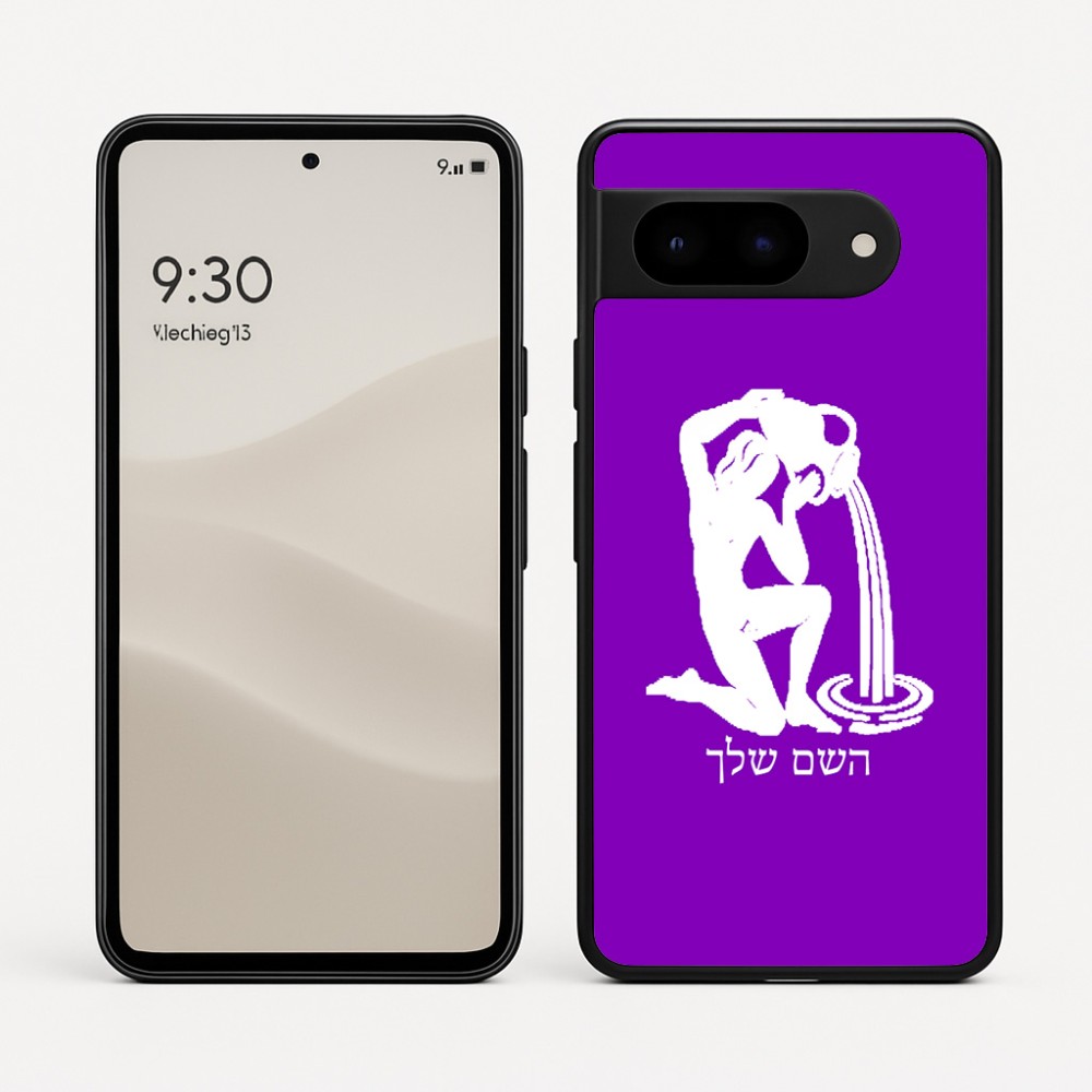כיסוי בעיצוב אישי עם השם שלך לדגם - Google Pixel 9 5G בעיצוב מזלות - דלי