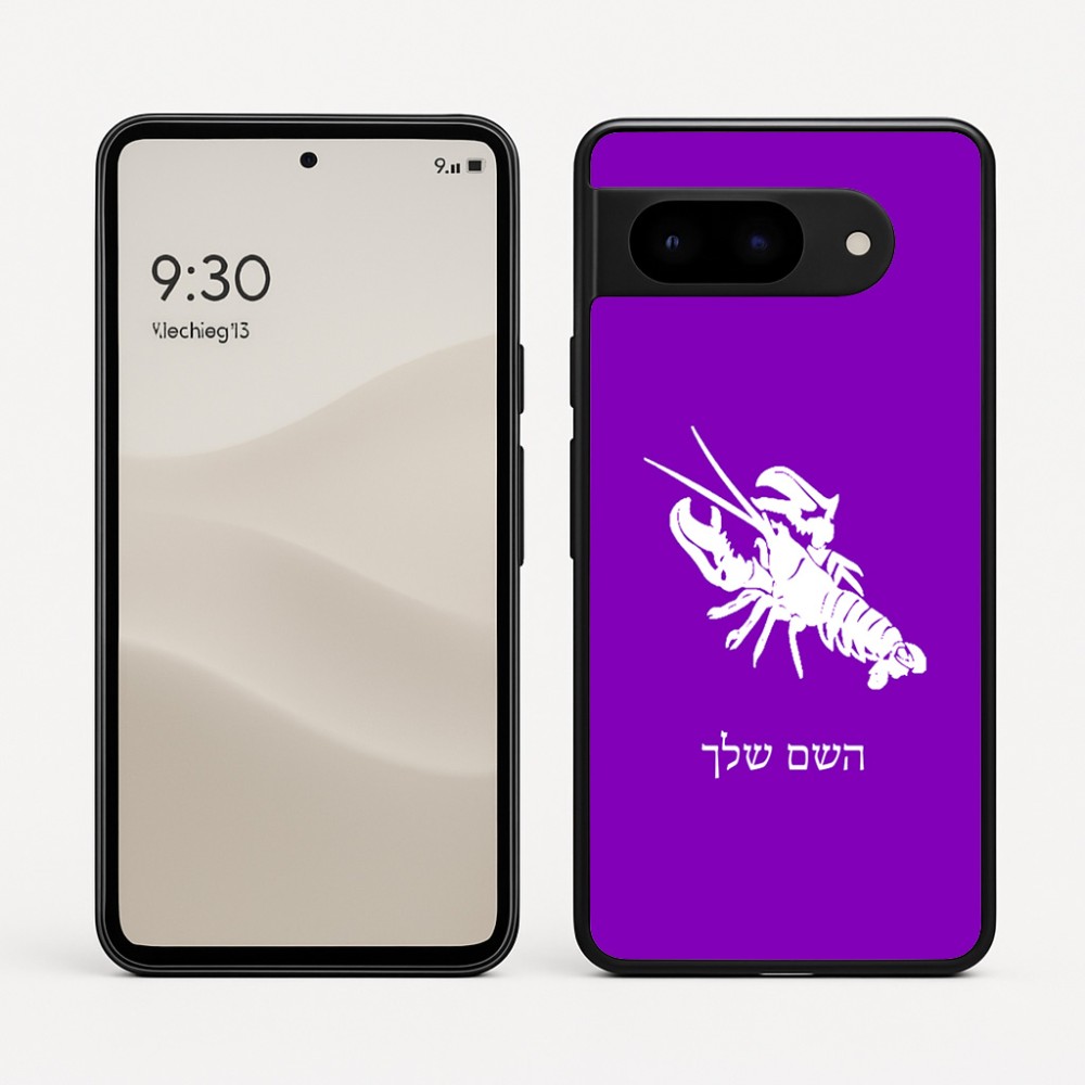 כיסוי בעיצוב אישי עם השם שלך לדגם - Google Pixel 9 5G בעיצוב מזלות - סרטן