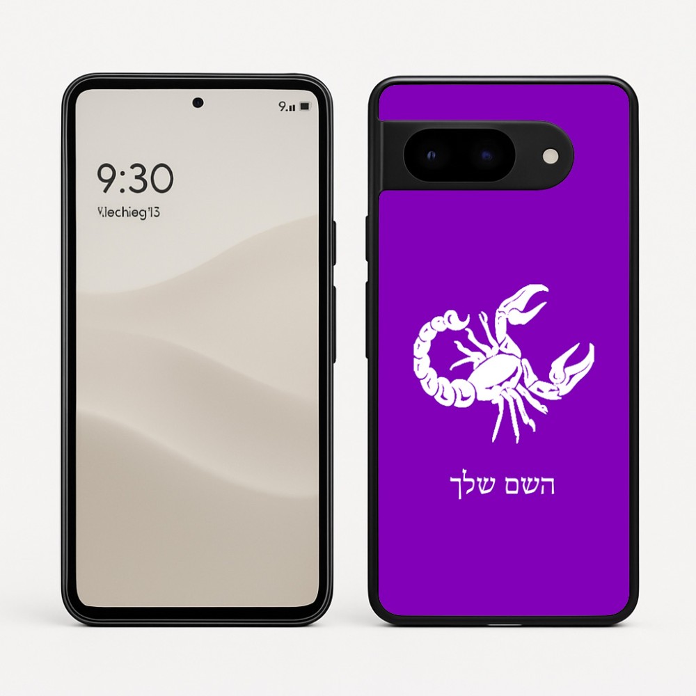 כיסוי בעיצוב אישי עם השם שלך לדגם - Google Pixel 9 5G בעיצוב מזלות - עקרב